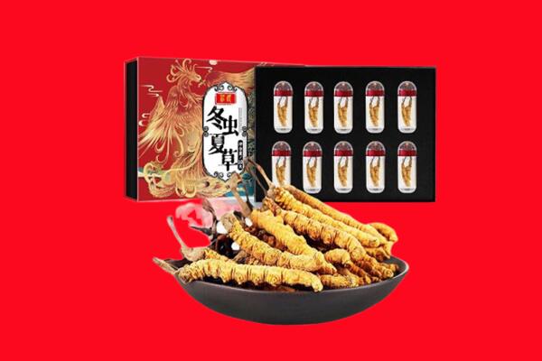 运城回收虫草